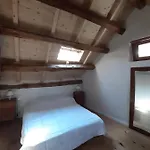 Bed and breakfast Al Vecchio Carpino Farra